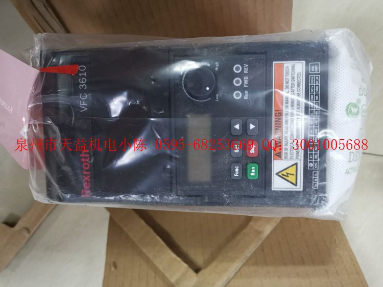 天益機電 力士樂型號表 Bosch-Rexroth Seite 28