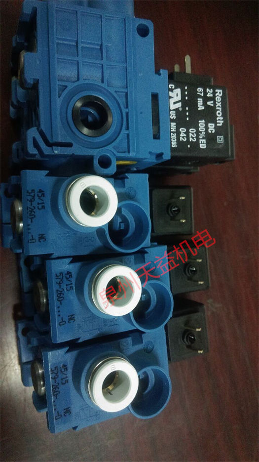 天益機(jī)電供應(yīng)  "R412004418" "5792600220" "5727940220" "0820055051 2" "8940411902"   AVENTICS  氣動產(chǎn)品