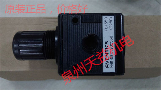 天益機(jī)電安沃馳 Aventics氣動產(chǎn)品 "0820062301" "0821302560" "1827020084" "R422001049 2" "0820022502" 