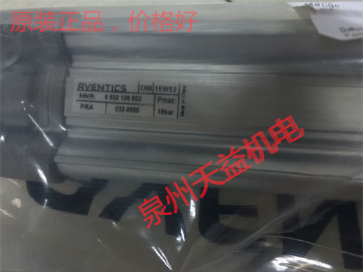 天益機(jī)電安沃馳 Aventics氣動產(chǎn)品 "R415014279" "0822120003" "R422001165" "0821302707" "7354200000 " 