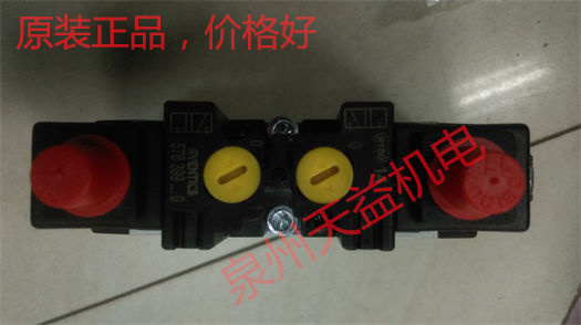 天益機(jī)電安沃馳 Aventics氣動產(chǎn)品"R412007269 " "5763990220 " "0822393204" "0822010544" "R412013660" 