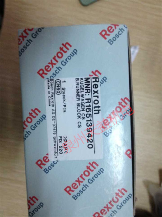 天益機電力士樂工業(yè)產(chǎn)品 "PGH5-3X 080RE11VU2 2" "R165139420" "0811403021 4WRBA10EA64-20 G24N9Z4M" "DBETBEX-1X 80G