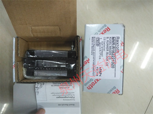 天益機(jī)電力士樂工業(yè)產(chǎn)品 "R928006818 2.0160 PWR10-B00-0-M" "VT-SWA-1-13 DFEE" "R162221320" "HSA10B001-3X M00 R900
