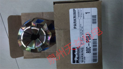 天益機(jī)電PARKER工業(yè)產(chǎn)品"PWDXXA-400" "80C-P08J" "PA15S2G4R050S" "P2D8V32C5 (2)" "PCL401-04-HK27-101" 