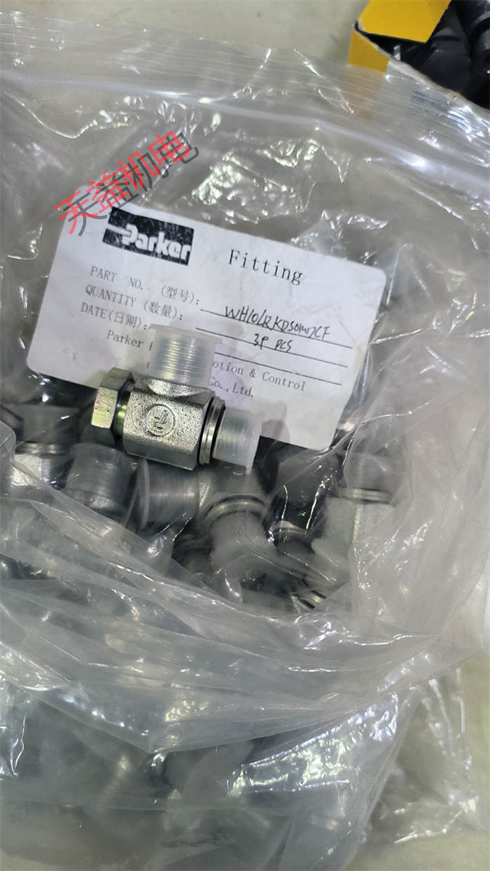"443787W 7321BDN01" "WH10LRKDSOMDCF" "D1VW001CNTW91" "9F400S " 天益機電parker工業(yè)產(chǎn)品