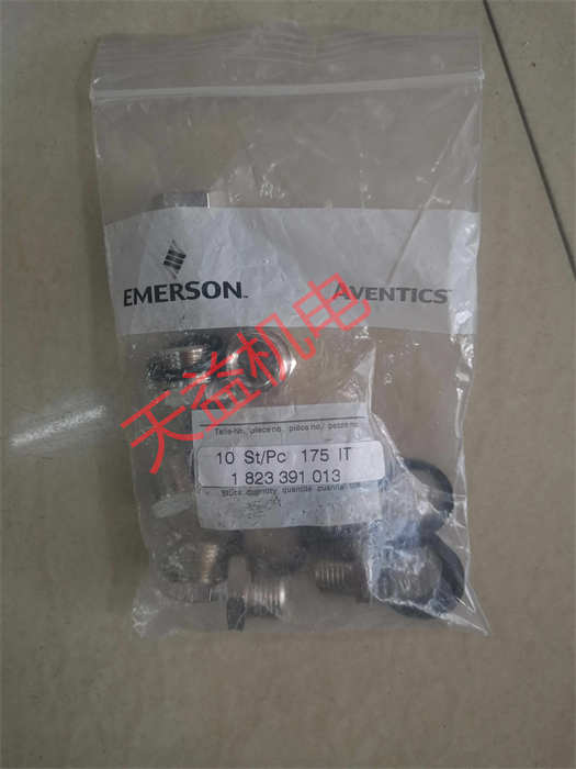 天益機電Aventics氣動產品"0830100629" "1026100000" "1823391013" "0820056051" "1670608000" 