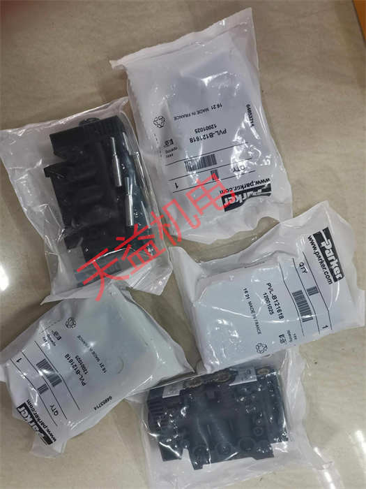 天益機電PARKER工業(yè)產(chǎn)品"PA25S1G6S050A" "PVL-B121618" "PVL-B121618" "PR4500Q" "PHS520D-02-24V-D "