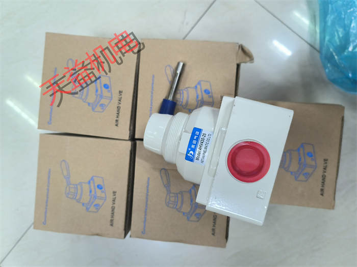 天益機電供應(yīng)   "20240605阿泰克 70085-1010-214" "4HV430-25" "308-35-H" "1605A1E31497F8B80E2A295279EB0E38" 