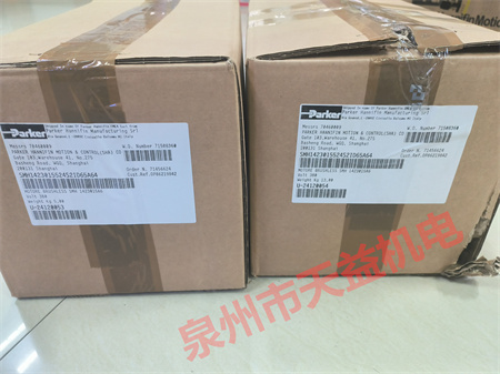 2025天益機電綜合產(chǎn)品 "P31EB12EMMBNNP" "SMH1423015524S2ID65A64 11" "DG4V4-012A-M-S3-PA5W-B5-10-S633" "R90144
